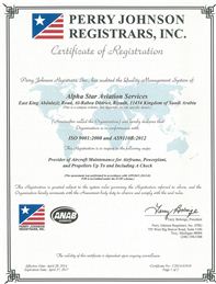 ISO 9001 2008